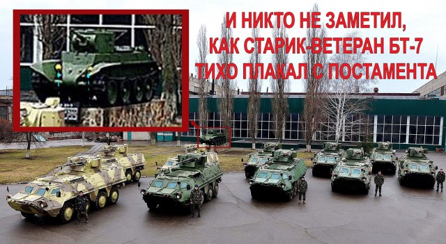 БТРы для нацгвардии Украины