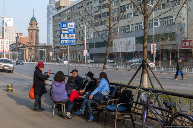 Пекин.  Путевые заметки, часть 1