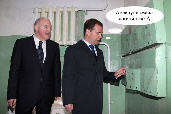 Новый почтовый интерфейс