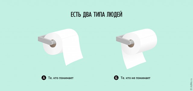 Это жизнь, детка!