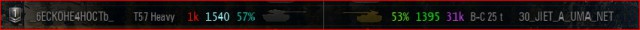 Wargaming 15