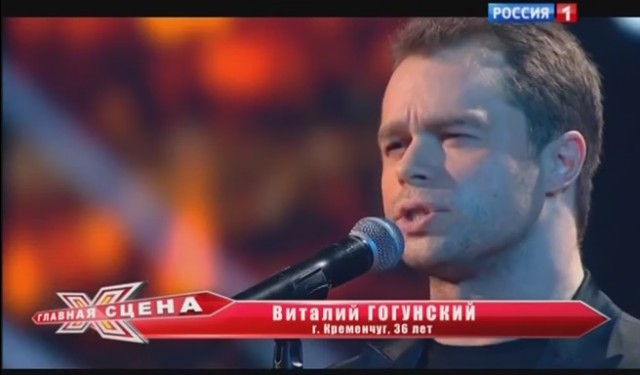 Вот тебе и Кузя с Универа...