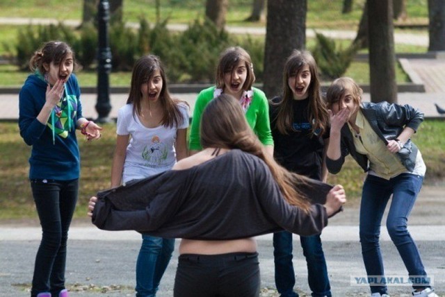 Что они там увидели?