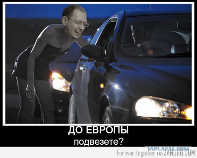 10 политических картинок часть 11