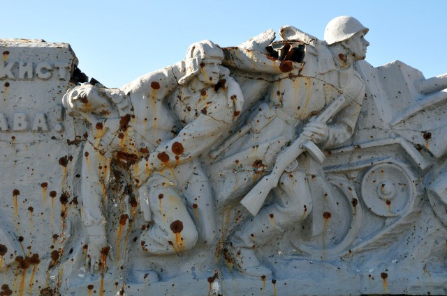 Один день на Саур-могиле