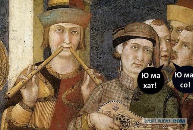 Средневековья немножко..