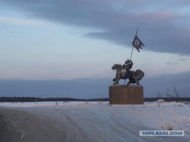 Перегон УАЗ