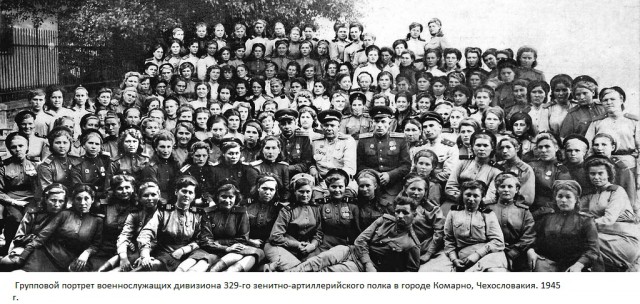 Женщины Великой Отечественной Войны