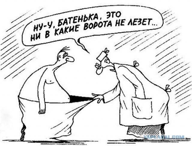 Картинки с инета про это