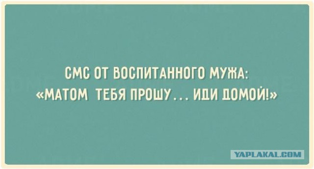 Прикольные картинки, интересные цитаты и мысли