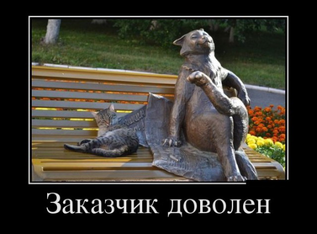 Прикольные картинки, интересные цитаты и мысли