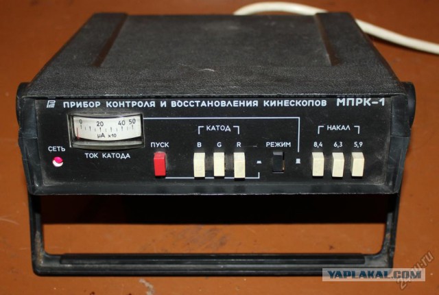 Из практики телемастера