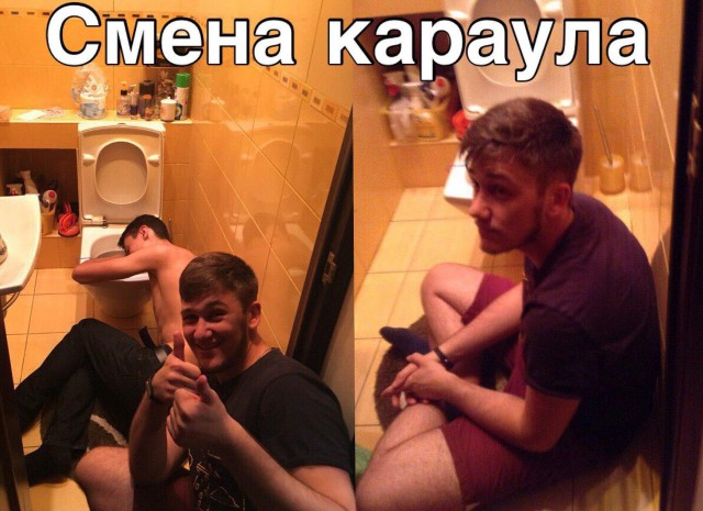 Ужасы и приколы из соцсетей 18+