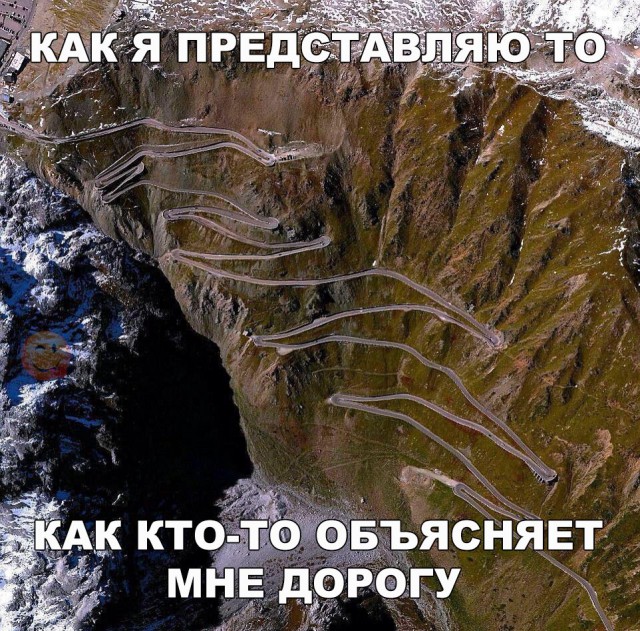 Подборка картинок