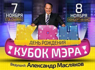 Про лизание жопы