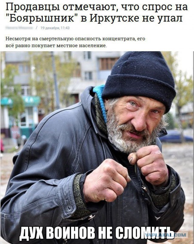 В России запретили розничную торговлю непищевым алкоголем