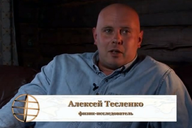 Под Питером скрыта ступенчатая пирамида!