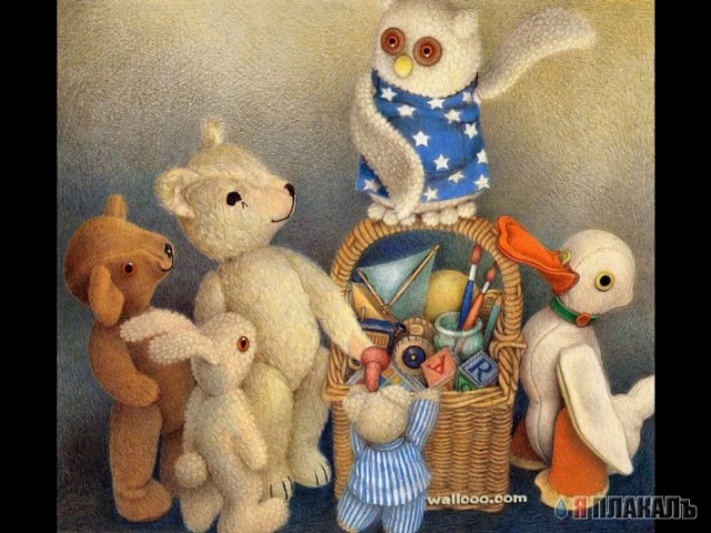 Мишка и его друзья