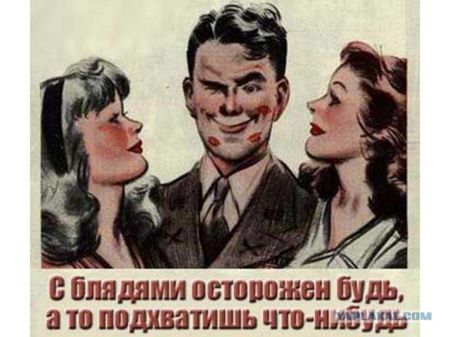 Немного пошлятины. Юмор для взрослых