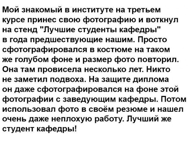Мизантропия в картинках