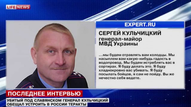 Взрыв в метро в Санкт-Петербурге