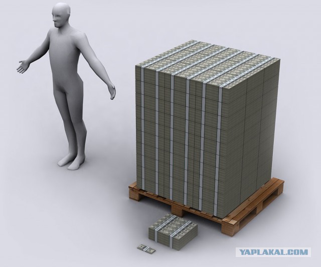 У москвича украли 10 млрд рублей