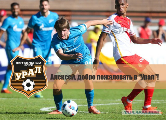 Футбол. Чемпионат России. Межсезонье. часть 4