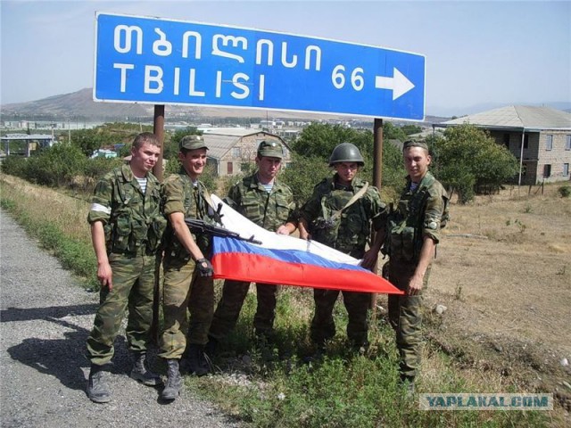 8 августа в 0:08