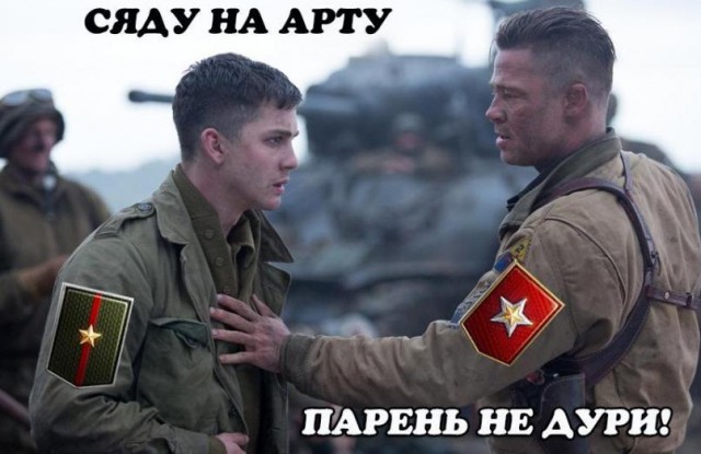Wargaming 49