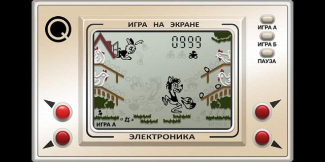 Подборка интересных и веселых картинок