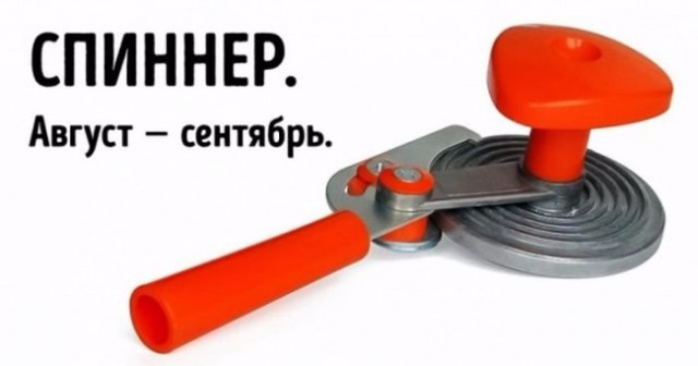 Вспомним былое. Прикольные баяны за 2017 год