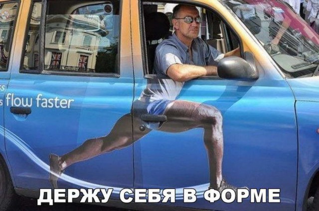 Тупик эволюции