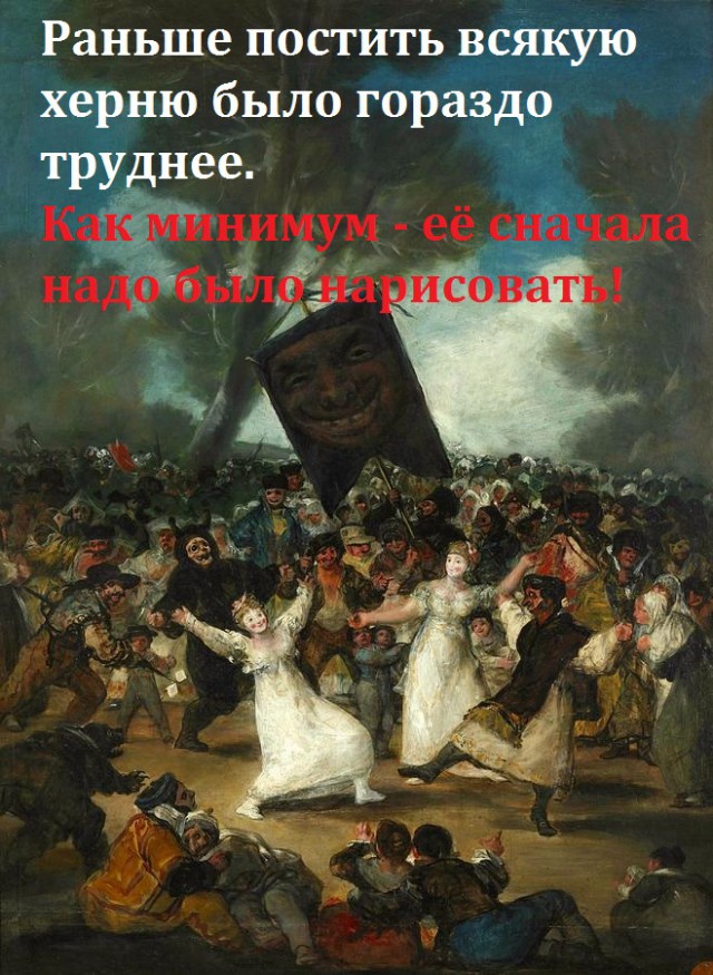 Прикольные картинки