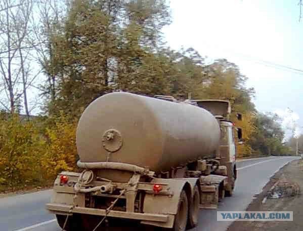 А где вы запаску возите?