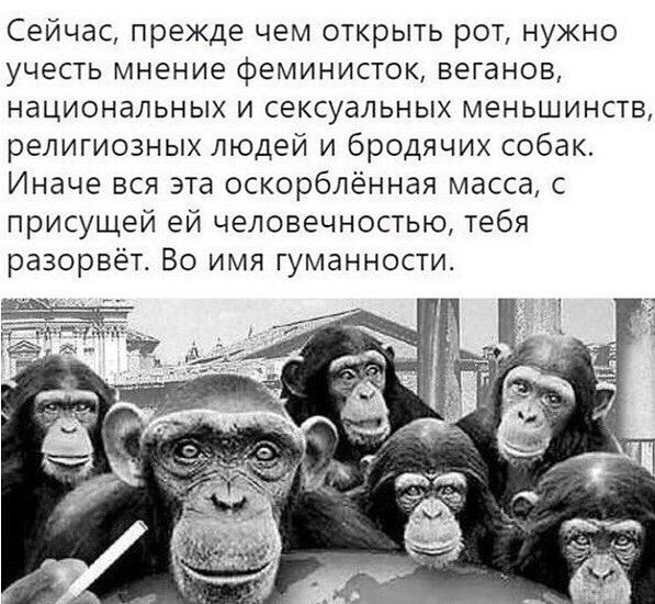 И это становится реальностью