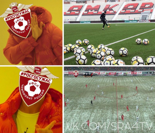 Беседка ФиС ЯПа 5
