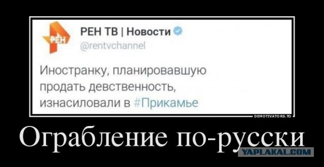 Британка продала девственность за 1 миллион евро актеру Голливуда