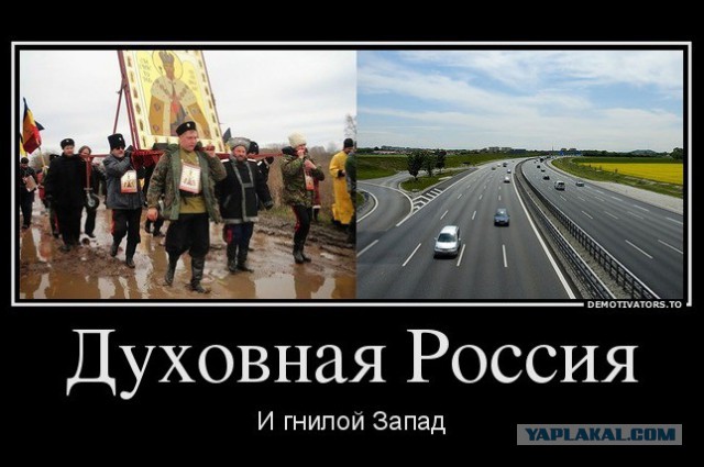 Влажный сон (стеб)