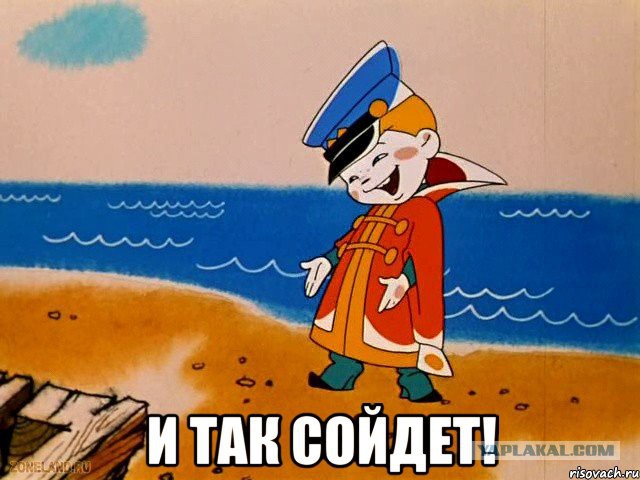 Нашел  работника  с авито на свою голову