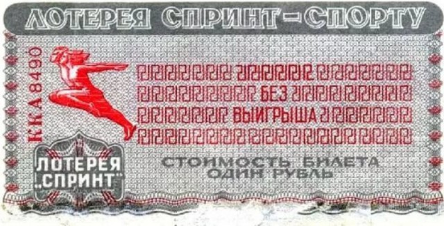 Интересные и редкие фотографии