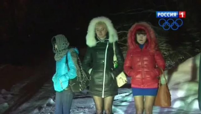 Прости... господи. Представительницы древнейшей профессии