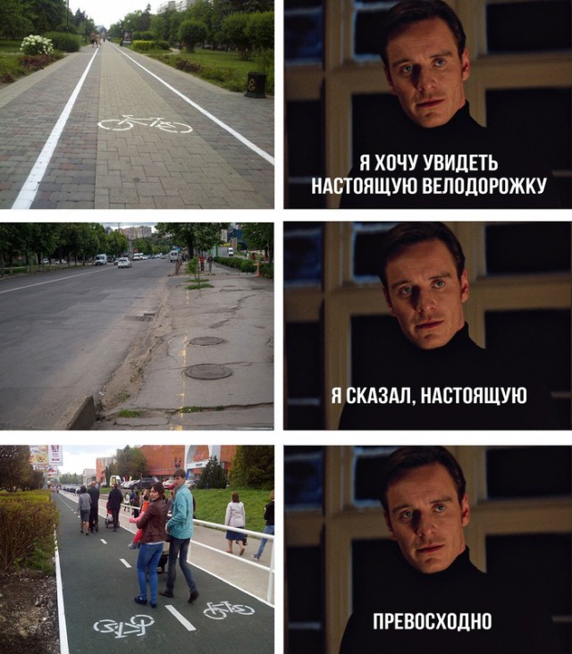 Нестандартный юмор