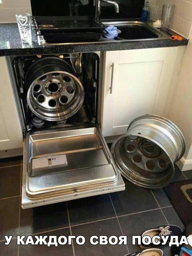 Нестандартный юмор