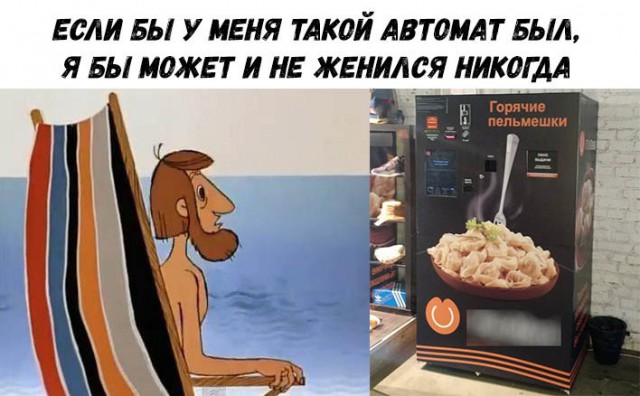 Немного картинок на вечер