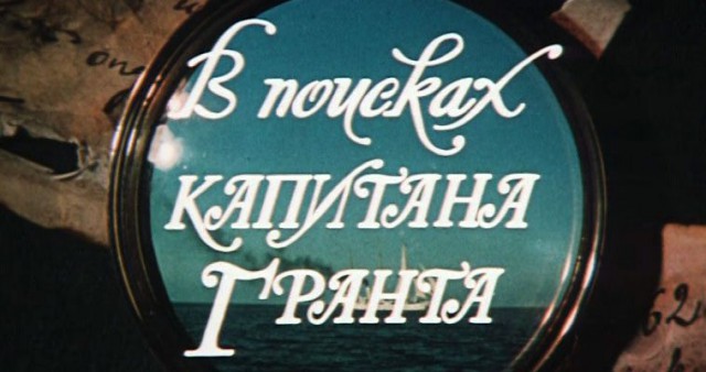 Лучшие экранизации книг в кино