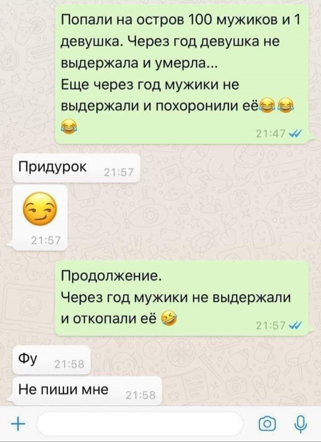 Картинки разные нужны, картинки всякие важны