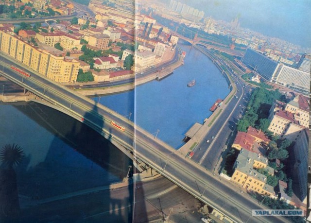 Москва семидесятых  (36 сканов)