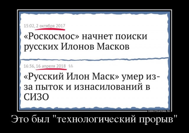 Зряплата февраль 2019 или свободное рассуждение на тему адекватности "наших мечт".