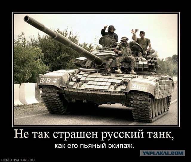 Момент ДТП с двумя БТР в Курске! Как все было на самом деле!