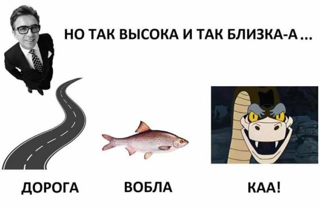 Смешные комментарии от vasek005